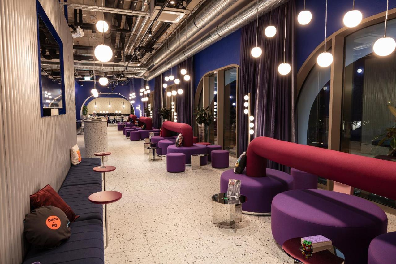 Ibis Styles Muenchen Perlach エクステリア 写真