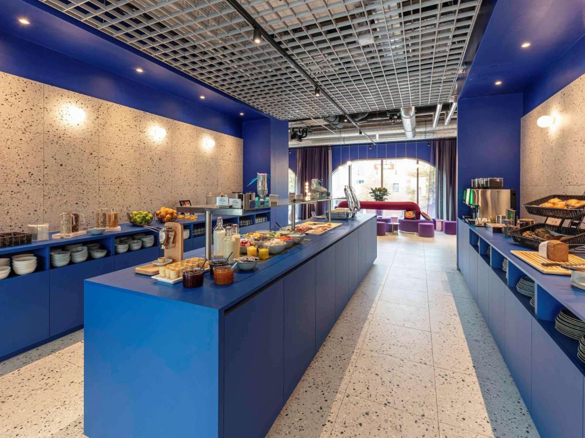Ibis Styles Muenchen Perlach エクステリア 写真