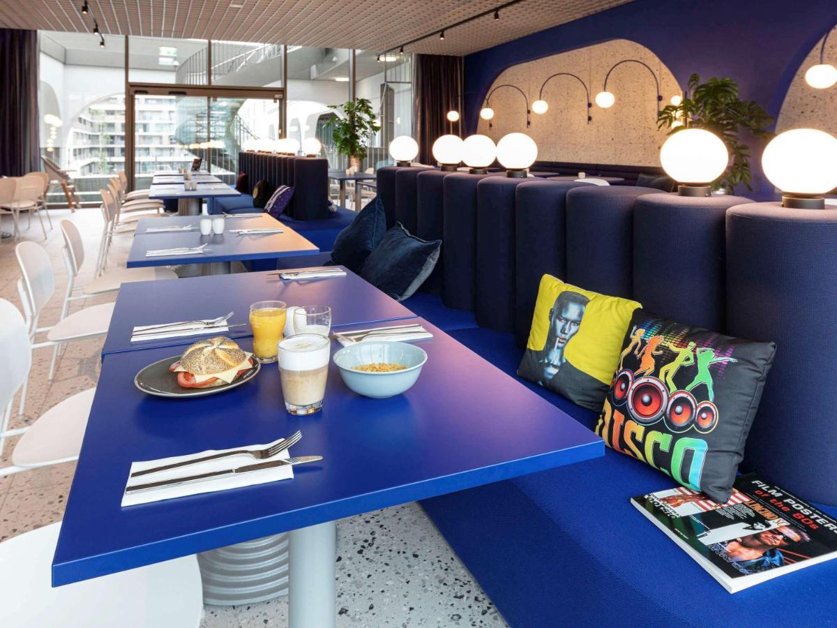 Ibis Styles Muenchen Perlach エクステリア 写真