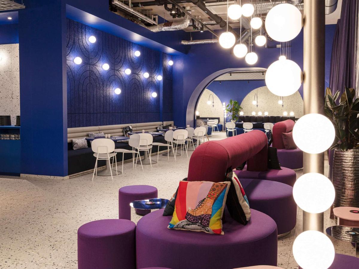 Ibis Styles Muenchen Perlach エクステリア 写真